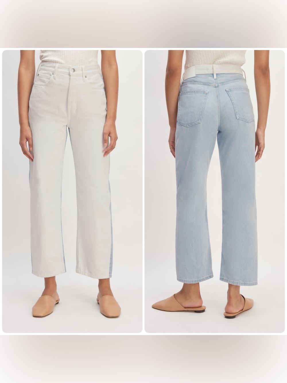 EVERLANE The Ridgid Way Cream Straight-Leg Jeans w/ Light Blue Contrasting Back